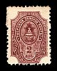 1888. Тверская губерния. Тверской уезд.
