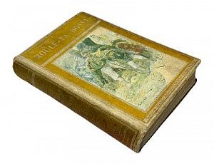 (П) Буссенар Луи. Приключения Руле-та-босса [Louis Boussenard. Les Aventures de Roule-ta-bosse. Livre. Boussenard, Louis. Edité par Editions J. Tallandier]. Paris, 1925. - 302 с.