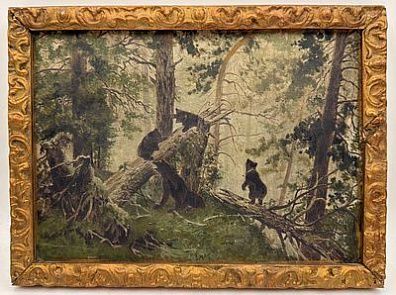(П) Копия с картины Шишкина "Утро в сосновом лесу". Конец XIX - нач. XX в.