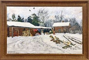 (М) Жуковский Станислав Юлианович (1875-1944) - Вятка. 1920 г. Холст, масло. 52,3 х 82.2 см ...