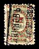 1893. Вологодская губерния. Кадниковский уезд.