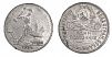 (П) 1 полтинник, 50 копеек, 1924 года, узкий кант