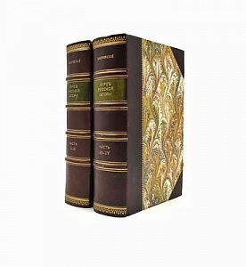 (П) Ключевский, В. Курс русской истории. Ч. 1-4. М.: Тип. Моск. Гор. Арнольдо-Третьяковского училища глухонем., 1906-1911.
