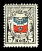 1888. Новгородская губерния. Тихвинский уезд.