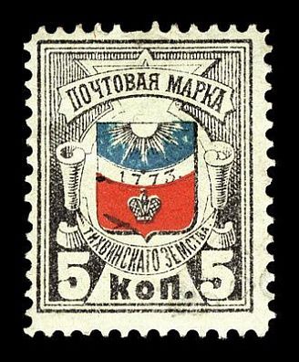 1888. Новгородская губерния. Тихвинский уезд.