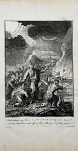 Герард Хоет (1648-1733), гравер Михаэль ван дер Гюхт (1660-1725) Алтарь Ноя и Божий Завет. Вторая четверть XVIII в.