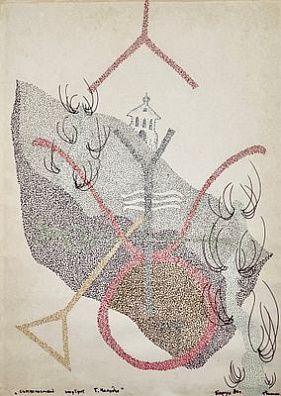 (М) Штейнберг Борис Аркадьевич (1938-2003) - Символический портрет Гурама Чхеидзе. 1980 г. ...