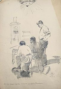 (М) [Из коллекции Боровой Т.А.] Лобанов Сергей Иванович (1887-1943) - Молодые художники ...