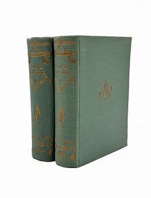 (П) Сервантес М. Хитроумный идальго Дон Кихот Ламанчский: [В 2 т.] Т. 2