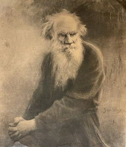 Стука Ян (1858-1925) Портрет Льва Николаевича Толстого. 1890-е гг.