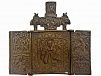 (М) Икона Пресвятая Богородица. Трехчастная. Медь, 10 х 9 см