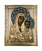 (П) Икона Казанской Божьей Матери. Начало XX века. Дерево, левкас, темпера, серебряный оклад, ...