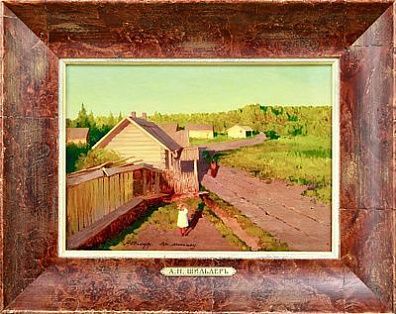 (М) Шильдер Андрей Николаевич (1861-1919) Закат. Деревня. Середина - вторая половина 1910-х гг.