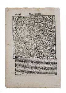 (П) Мюнстер, С. (1489—1552) - Космография: Описание всех земель...