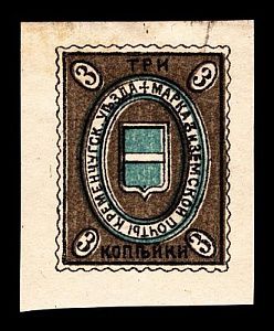 1912. Полтавская губерния. Кременчугский уезд.