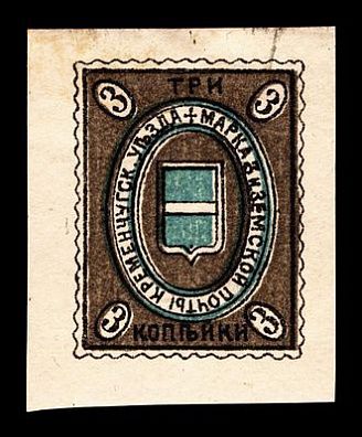 1912. Полтавская губерния. Кременчугский уезд.