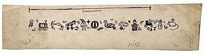 [Мир Искусства] Чехонин Сергей Васильевич (1878–1935) - Виньетка Бумага, тушь 6,5 х 25,5 см ...
