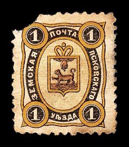 1896. Псковская губерния. Псковский уезд.