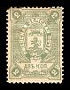 1887. Тверская губерния. Ржевский уезд.