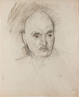 (М) Фальк Роберт Рафаилович (1886-1958) Портрет М.С. Балашова. Потомка Чингиз-хана.1940-е - 1950-е гг.