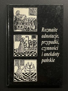 Перевод эзотерической рукописи Эвы Франк, дочери Якова Франка. Варшава. 1996 г.