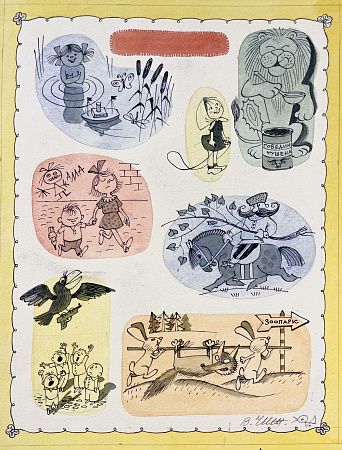 Чижиков Виктор Александрович (1935-2020). Иллюстрации к журналу мурзилка.