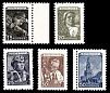 1949-1957. Стандартный выпуск. Спасская башня Московского Кремля. 50 к.