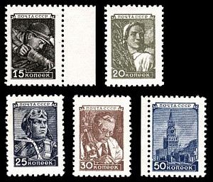 1949-1957. Стандартный выпуск. Спасская башня Московского Кремля. 50 к.