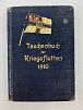 (П) [Без резерва] Карманная книга Военно-морского флота 1910. Воздушные военные корабли