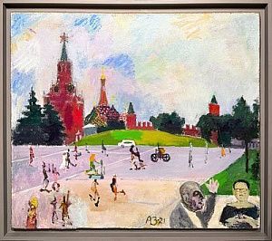(М) Заславский Анатолий Савельевич (1939 г.р.)Москва-Кремль. 2021 г. Холст, масло. 95 х 80 см