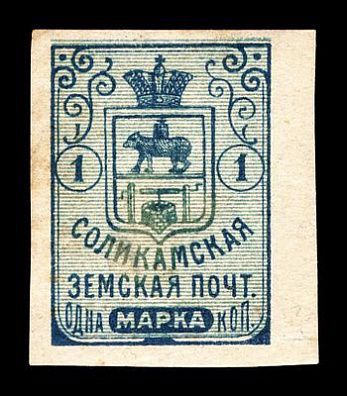 1905-1915. Пермская губерния. Соликамский уезд.