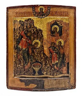 (П) Икона. Усекновение головы Иоанна Предтеча. Вторая половина XVII в. Доска, темпера, ...