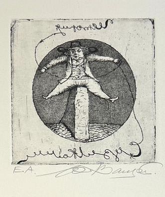 (М) Ващенко Юрий Арсеньевич (1941 г.р.) - Шалтай-Болтай. Иллюстрация к произведению Л. Кэрролл ...