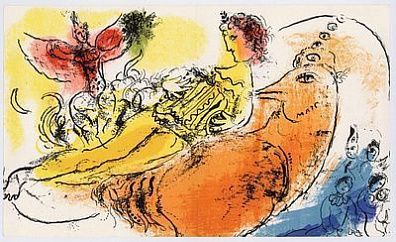 (П) Шагал Марк Захарович (Хацкелевич) (1887–1985) - Аккордеонист. 1957 г. Бумага, литография. ...
