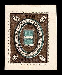1912. Полтавская губерния. Кременчугский уезд.