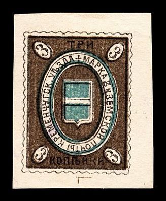 1912. Полтавская губерния. Кременчугский уезд.