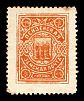 1911. Пензенская губерния. Пензенский уезд.