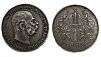 (П) 1 крона 1916 г. Австро Венгрия Франциск I, XF+