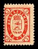 1889. Тамбовская губерния. Шацкий уезд.