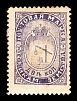 1887. Пермская губерния. Соликамский уезд.