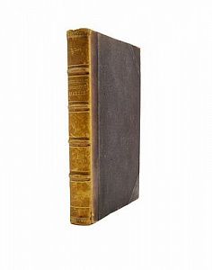 (П) Тэн, И. Происхождение общественного строя современной Франции = Les origines de la France contemporaine : Пер. с 3 фр. изд.