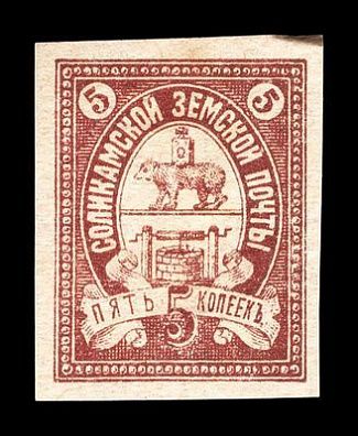 1905-1915. Пермская губерния. Соликамский уезд.