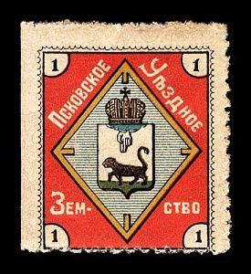 1902. Псковская губерния. Псковский уезд.