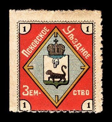 1902. Псковская губерния. Псковский уезд.