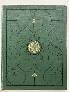 Петродворец, Архипов Н.И., Раскин, А.Г. Издательство: М.-Л.: Искусство. 1961 г. 332 с.