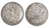 (П) 1 полтинник, 50 копеек, 1924 года