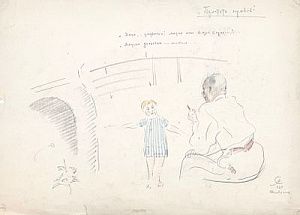 (М) [Из коллекции Боровой Т.А.] Лобанов Сергей Иванович (1887-1942) - Простота нравов. 1927 г. ...