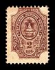 1888. Тверская губерния. Тверской уезд.