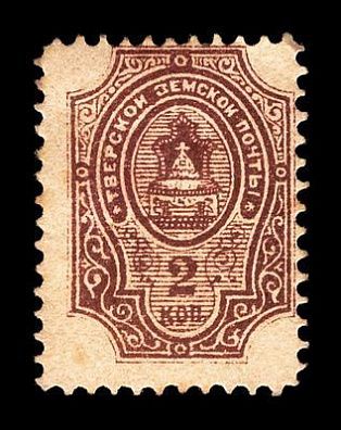 1888. Тверская губерния. Тверской уезд.