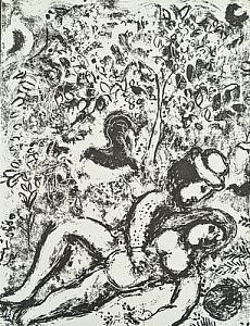 (П) Шагал Марк Захарович (1887-1985)Пара на дереве. 1963 г. Бумага, литография. 32 х 24 см